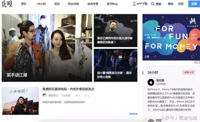 31款素材搜集工具，总有用得到的时候