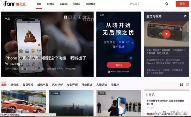 31款素材搜集工具，总有用得到的时候