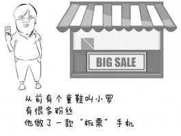 抗DDoS究竟哪家强?