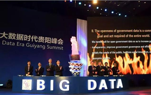 苹果，华为、阿里、腾讯等企业为什么把数据中心落户在贵州？