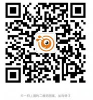 DDOS硬防价格是多少?